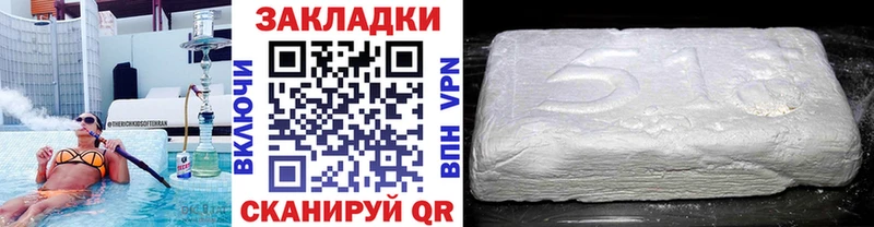 Наркошоп Свободный блэк спрут   Кокаин  Мефедрон  A-PVP  Псилоцибиновые грибы  Конопля  ГАШ 