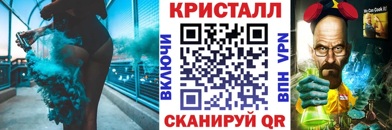 где продают наркотики  Свободный  дарк нет состав  АМФЕТАМИН Розовый  мега маркетплейс 