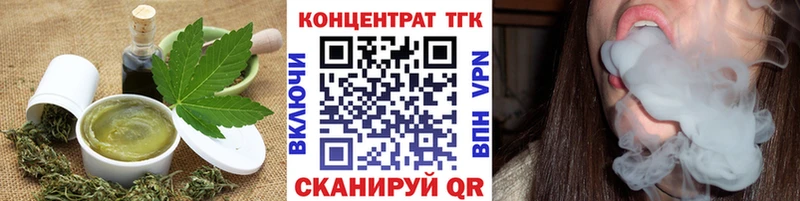 Cannafood конопля  Свободный 