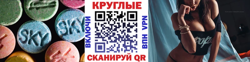omg ССЫЛКА  Свободный  ЭКСТАЗИ Дубай 