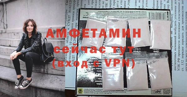 крисы Балахна