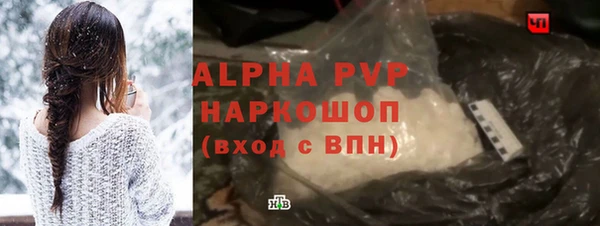 PSILOCYBIN Баксан