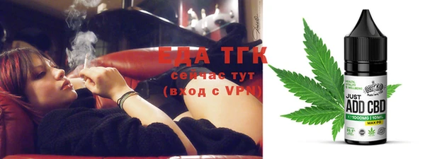 PSILOCYBIN Баксан