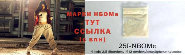 крисы Балахна