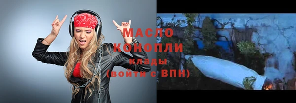 PSILOCYBIN Баксан