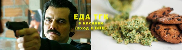 PSILOCYBIN Баксан