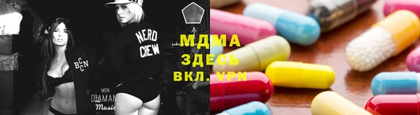 PSILOCYBIN Баксан