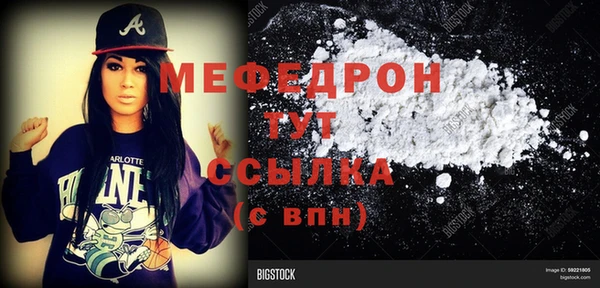 PSILOCYBIN Баксан