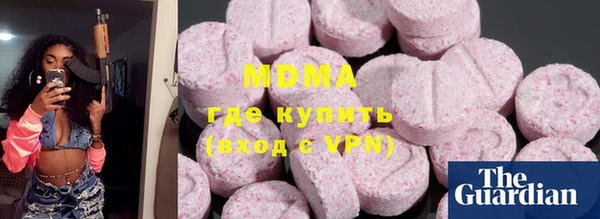 крисы Балахна