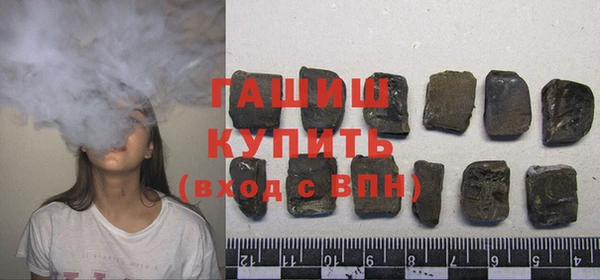 крисы Балахна