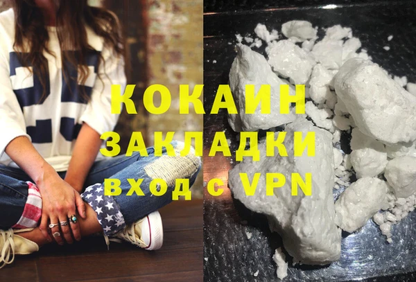 крисы Балахна